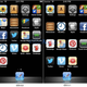 Illustration for article titled Report: iOS 6 May Confirm Taller, 4-Inch iPhone